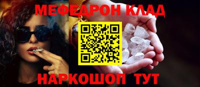 ALPHA-PVP Апрелевка