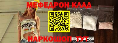 дмт Апшеронск