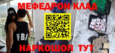 ALPHA-PVP Апрелевка