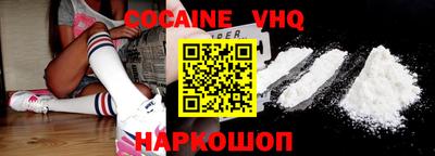 ALPHA-PVP Апрелевка