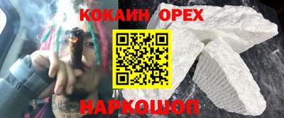 дмт Апшеронск