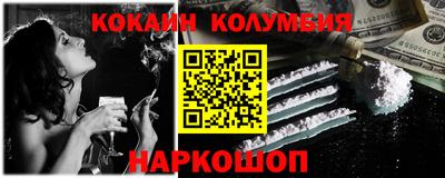 МДПВ Берёзовский