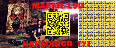 mdpv Аргун