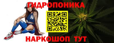 ALPHA-PVP Апрелевка