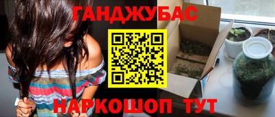 PSILOCYBIN Балахна