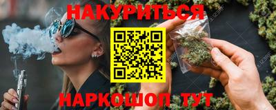 mdpv Аргун
