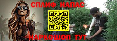 дмт Апшеронск