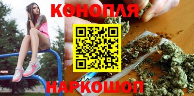 СК Балаково