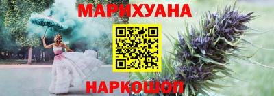 СК Балаково