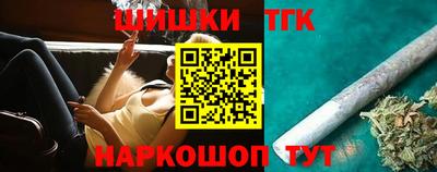 дмт Апшеронск