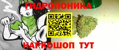 спиды Балашиха