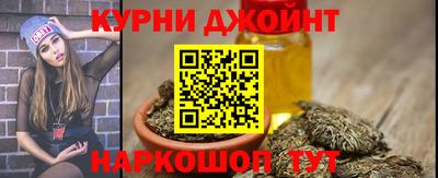 mdpv Аргун