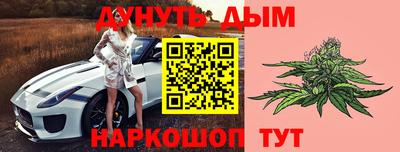 ALPHA-PVP Апрелевка