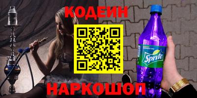 дмт Апшеронск