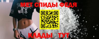 дмт Апшеронск