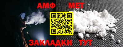 mdpv Аргун