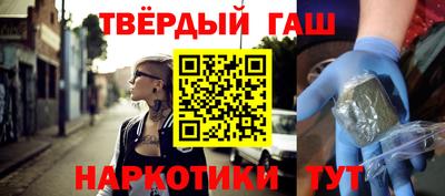 спиды Балашиха