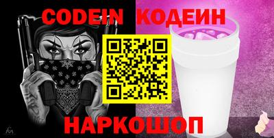 СК Балаково