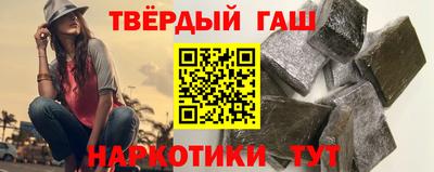 ALPHA-PVP Апрелевка