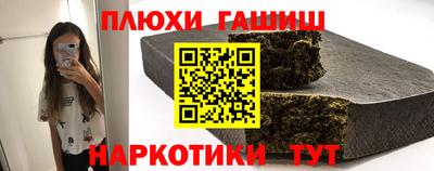 mdma Бийск