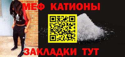 ALPHA-PVP Апрелевка